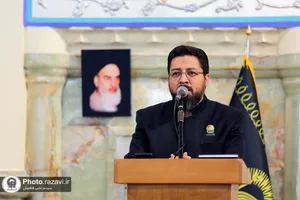 عزاداری رحلت حضرت خدیجه سلام الله علیها در حرم مطهر رضوی