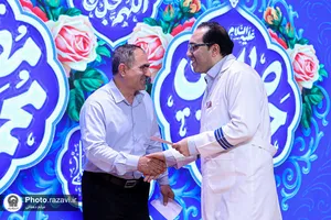 جشن میلاد پیامبر اسلام (ص) و امام جعفر صادق علیه&zwnj;السلام در بیمارستان رضوی