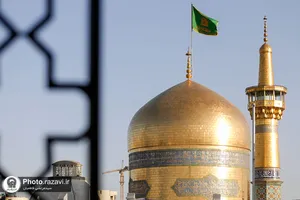 آیین تعویض پرچم حرم امام رضا علیه&zwnj;السلام در آستانه ماه ربیع الاول