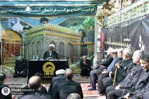 افتتاح موکب فراشان حرم مطهر رضوی