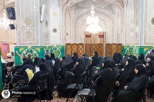 همايش مناظرات امام رضا عليه السلام