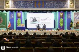نکوداشت بانوی رنگ و قصه