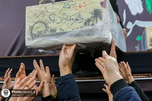 اجتماع عظیم فاطمیون در مشهد