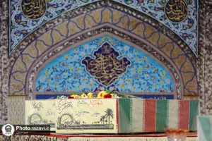 وداع با شهدای گمنام دفاع مقدس در حرم مطهر رضوی