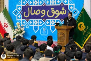 مراسم جشن تکلیف پسران در حرم مطهر رضوی