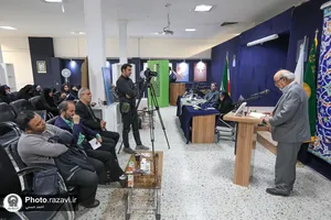 نقد و بررسی کتاب عقیله