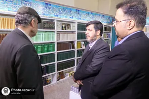 حضور بنیاد پژوهش&zwnj;های اسلامی آستان قدس رضوی در نمایشگاه بین&zwnj;المللی کتاب تهران