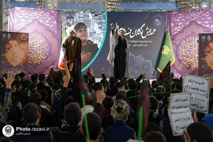 همایش &laquo;نوگلان فاطمی&raquo; در حرم مطهر رضوی
