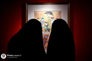 نمایشگاه &laquo;فصل دوم&raquo;