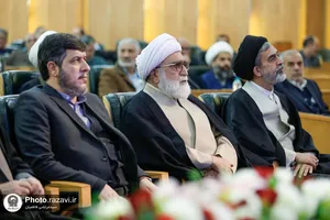 گرامیداشت چهلمین سالگرد تاسیس بنیاد پژوهش&zwnj;های اسلامی آستان قدس رضوی