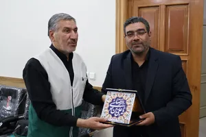 گردهمایی سمنان