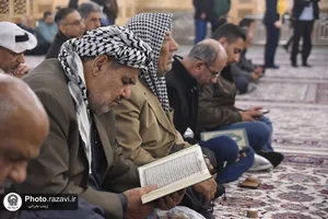رویداد &laquo;فی رحاب القرآن&raquo; در حرم مطهر رضوی