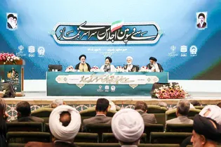 ضرورت تقویت فرهنگ نماز در زندگی فردی و اجتماعی