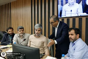 سی و دومين نشست روابط عمومی های آستان قدس رضوی