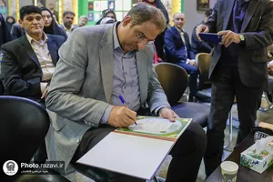 مراسم اهدا مدال طلای مسابقات جهانی تیراندازی کرواسی به حرم مطهر رضوی