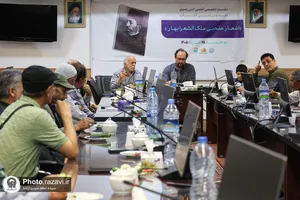 نشست نقد و بررسی کتاب &laquo;اشعار مذهبی ملک&zwnj;الشعرای بهار&raquo;
