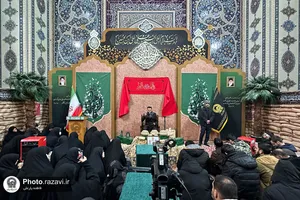 وداع با پیکر شهید گمنام دفاع مقدس در صحن قدس حرم مطهر رضوی