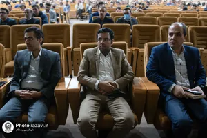 همایش تبیین نقشه راه پدافند سایبری