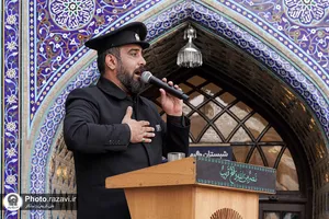عزاداری هیئت عالم آل محمد علیه&zwnj;السلام در تاسوعای حسینی