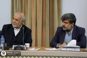 بیست و هفتمین نشست اندیشگاه رضوی