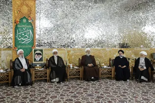 دیدار مهمانان همایش یکصدمین سالگرد بازتأسیس حوزه علمیه قم با تولیت آستان قدس رضوی