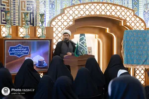 رونمایی از کتاب