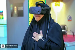 لذت دیدن حرم مجازی