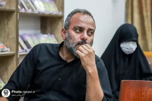 همایش ملی &laquo;اخلاق و تربیت در سیره و معارف رضوی&raquo;