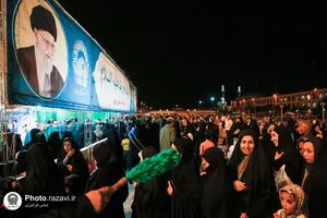 موکب امام رضا علیه&zwnj;السلام در قم
