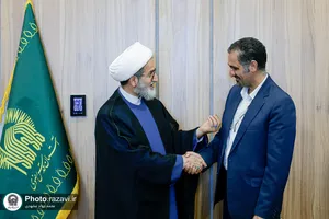 تفاهم نامه