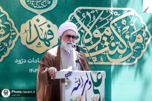 اجتماع سادات شهرستان درّود نیشابور