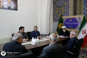 دیدار مردمی تولیت آستان قدس رضوی