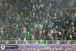 جشن بزرگ خانوادگی &laquo;خداقوت کارگر&raquo;