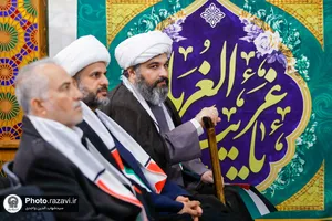 همایش &laquo;حی علی القدس&raquo;