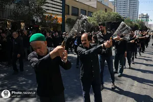 عزاداری اربعین حسینی در مشهد