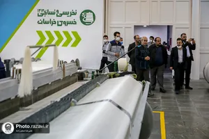 بازدید رئیس بنیاد بهره&zwnj;وری موقوفات آستان قدس رضوی از شرکت نخریسی و نساجی خسروی خراسان