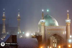 بارش برف در حرم مطهر رضوی