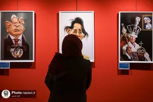 نمایشگاه کاریکاتور چهره &laquo; رخ به رخ &raquo;