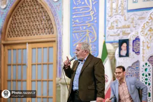 ویژه برنامه شب شعر اربعین شهدای خدمت