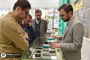 افتتاح فروشگاه محصولات مهر