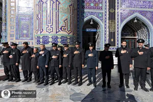 آیین صلا در حرم مطهر رضوی