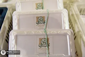 توزیع افطاری حرم مطهر رضوی به کارکنان پلیس راهور مشهد