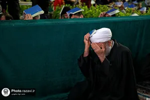 مراسم احیا شب بیست و سوم ماه مبارک رمضان در حرم مطهر رضوی - 2