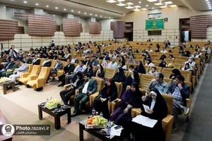 اختتامیه نمایشگاه مرد میدان