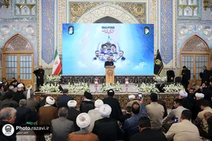 مراسم بزرگداشت آیت الله رئیسی در حرم مطهر رضوی