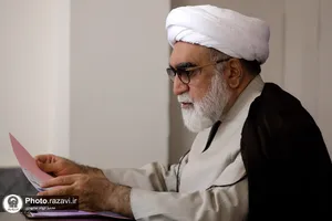 دیدار مردمی تولیت آستان قدس رضوی