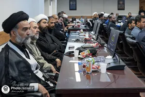 نشست تخصصی &laquo;جنگ اخیر و پیامدهای آن&raquo;