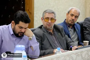 دوره آموزشی ایران جوان