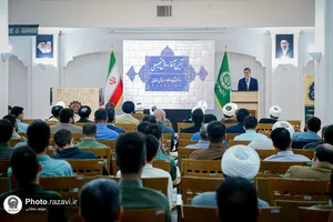 آیین آغاز سال تحصیلی دانشگاه علوم اسلامی رضوی

