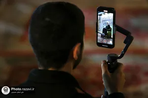 عزاداری دهه اول محرم در پردیس خواهران دانشگاه امام رضا(علیه السلام)